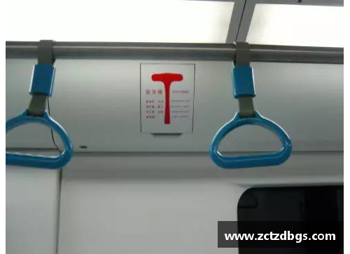 地铁逃生怎么锻炼枪法和意识？(神技手柄地铁逃生怎么连接？)