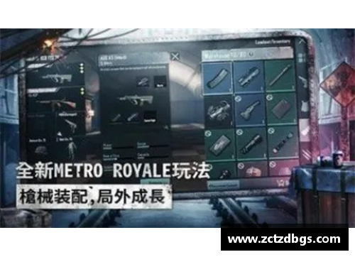 地铁逃生怎么下载手机版？(地铁逃生挖掘机怎么进去再出来？)