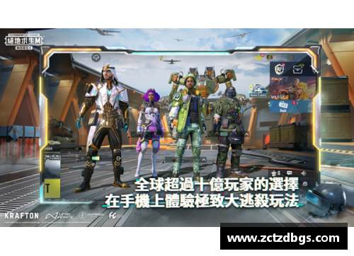 地铁逃生直装版怎么下？(地铁逃生什么时候上线国际服？)