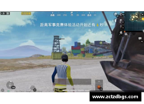 和平精英里爱心池怎么获得物资？(和平精英家园心形栅栏怎么摆？)