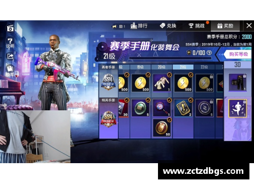 和平精英鲨鱼是怎么火起来的？(和平精英鲨鱼杯赛制？)