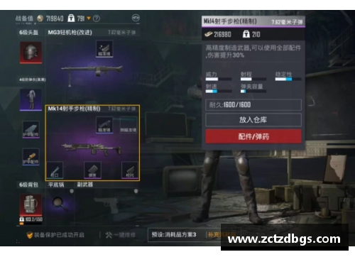 和平精英逃生包怎么用？(和平精英真的要出地铁逃生吗？)