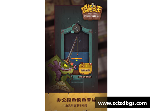 咸鱼之王推塔最快的五个英雄？(有没有手机版的单机推塔游戏？)
