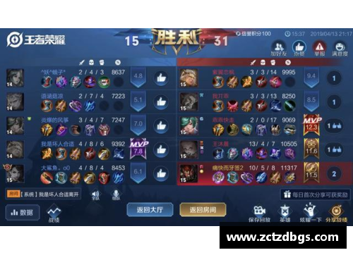 圆梦之星怎么邀请好友获得皮肤？(圆梦之心怎么领皮肤？)