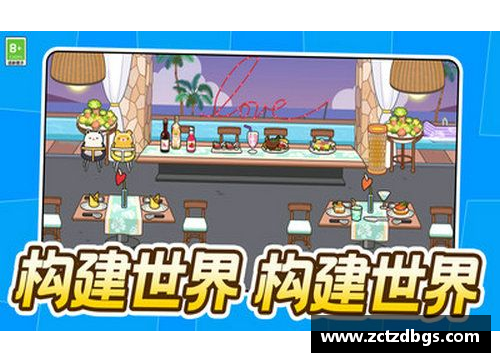 在小房子里闯关的游戏？(微信小游幻想勇士开箱子游戏攻略？)