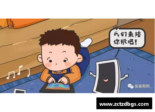 大学生天天玩游戏父母该不该管？(沉迷游戏的孩子怎么拉回来？)