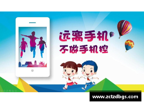 孩子不好好学习，爱玩网络游戏怎么办？(初中没有读完可不可以上电竞？)