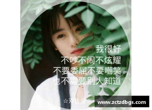 女生最甜的十首歌？(女孩带火字旁寓意名字？)