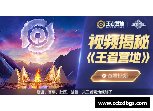 如果在王者荣耀里面隐藏了战绩，在王者营地别的玩家可以看到吗？(怎么看王者英雄多少分铜标？)