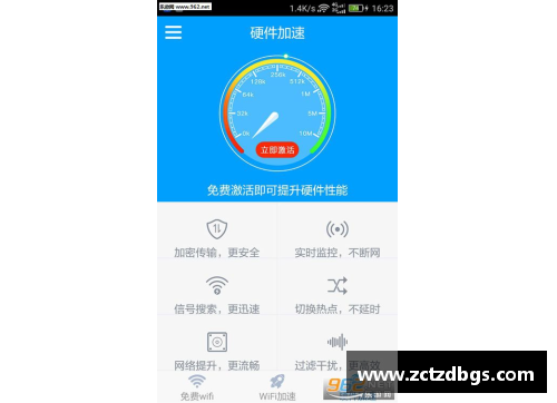 如何禁止王者荣耀wifi使用？(wifi能正常使用却进不了和平精英？)