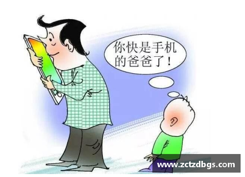 如何开导学生对手机的沉迷？(初中孩子玩手机上瘾该如何处理？)