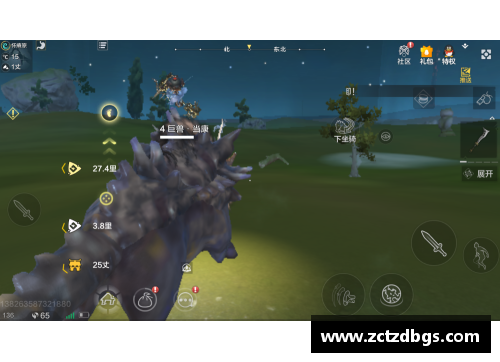 妄想山海神兽怎么喂无限血蛋？(有限血蛋和无限血蛋的区别？)