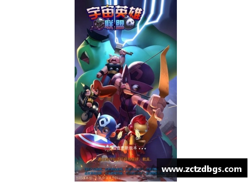 宇宙英雄0氪开局练什么英雄？(爆枪英雄0氪怎么玩？)
